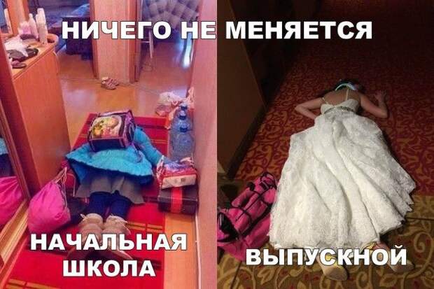 Смешные картинки (20 фото)