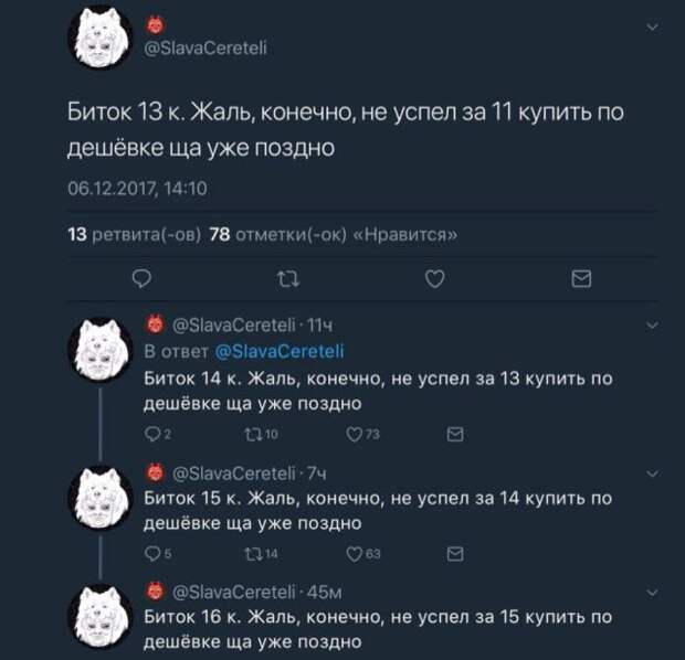 Подборка картинок. Дневной выпуск (65 фото)