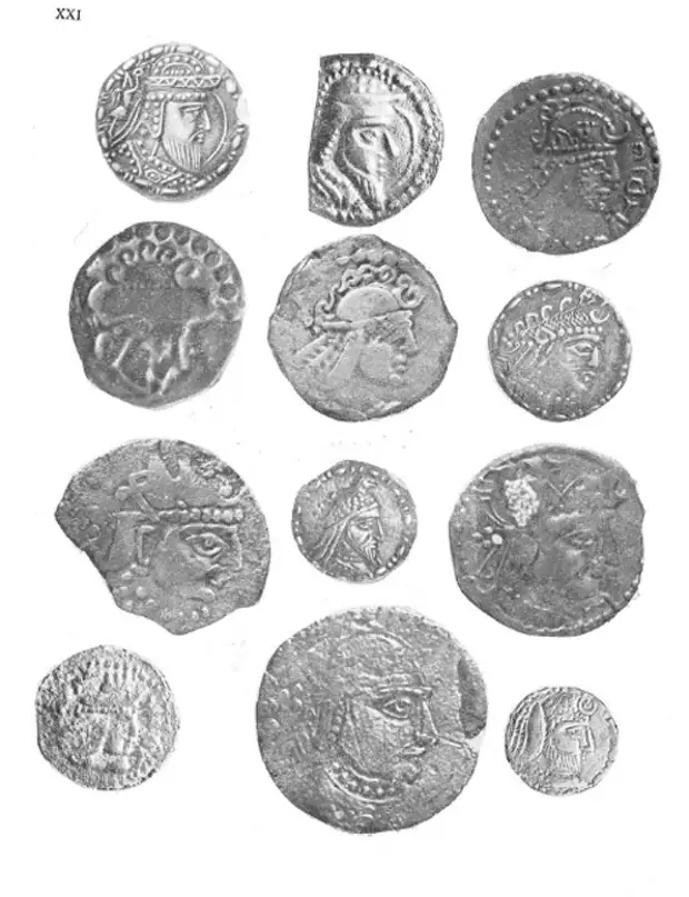 Нумизматика средней азии. Монеты древней азии. Монеты тимуридов серебряные. Монеты средней азии. Золотые монеты средней азии.