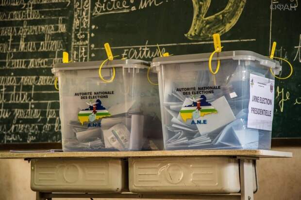 Международные эксперты обсудили выборы, прошедшие в Центральноафриканской Республике