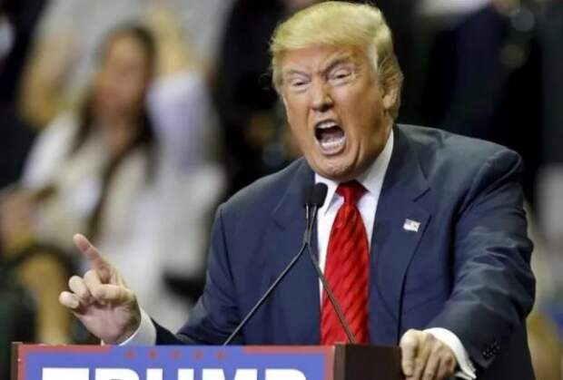 Трамп