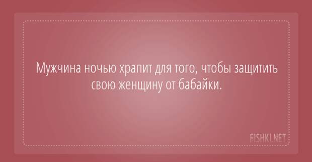 13.  открытки, юмор