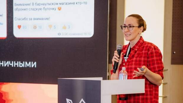 Глава SMM-отдела amic.ru Мария Петренко о том, куда идти бизнесу, если Telegram "штормит"