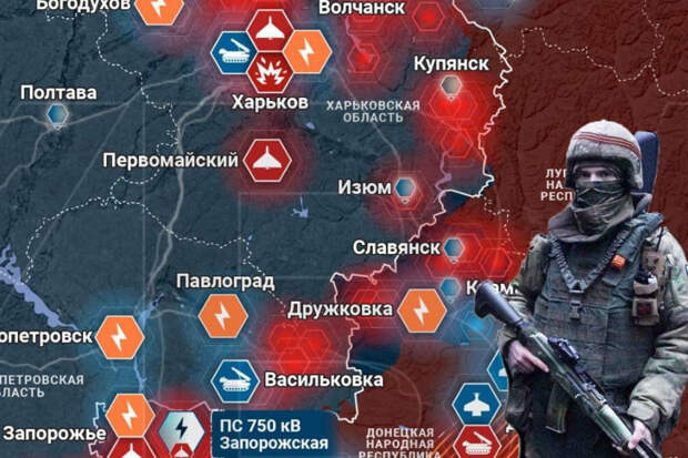 Новости СВО: Армия России крушит логистику ВСУ на Константиновском направлении