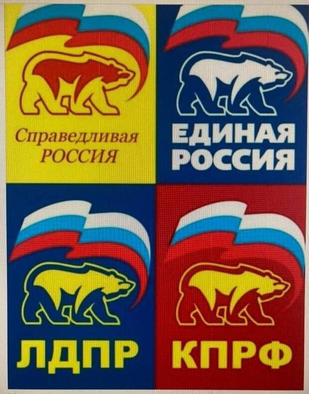ИА "Панорама" ))) ИА "Панорама" )))