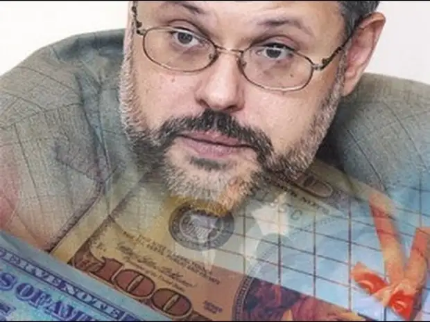 Хазин мир. Семья хазина михаила леонидовича фото. Хазин фото 1990 год. Хазин. Хазин мир.