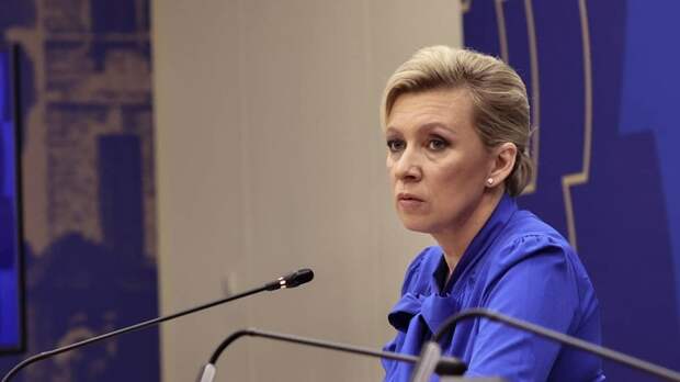 Захарова прокомментировала санкции США против МУС