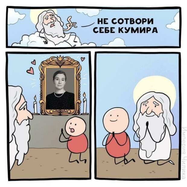 11 фактов про самого интересного политолога YouTube Екатерину Шульман