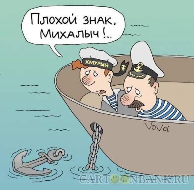https://static.spektrnews.in.ua/img/2016/12/485/48522_960xx_.jpg