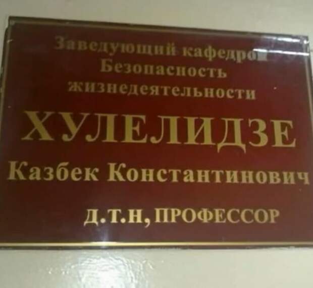 Не пожалели родители парня Не пожалели родители парня