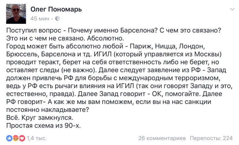 Украина: План "Анаконда" все плотнее сжимает горло Путина