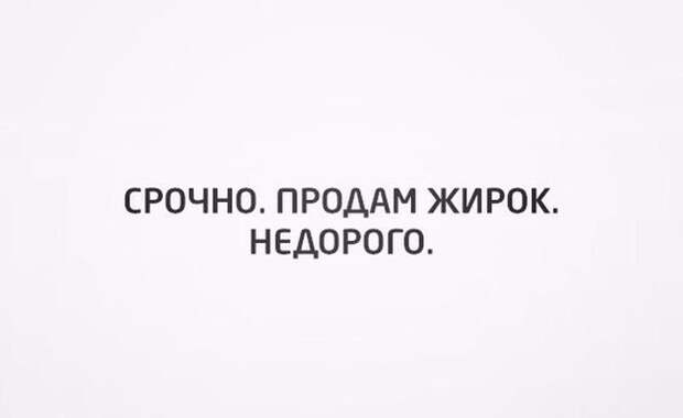 Фотоподборка субботы (111 фото)