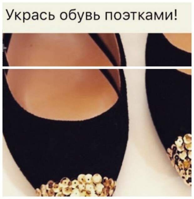 Как мне это развидеть?