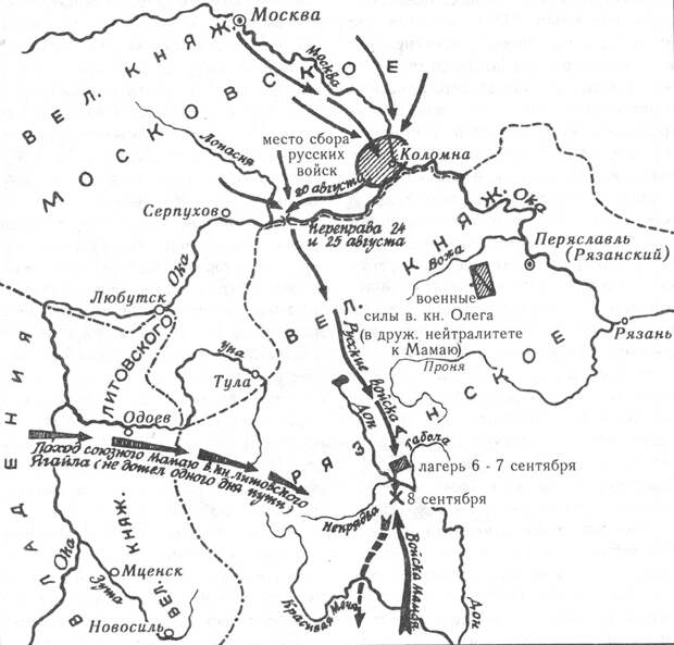 Битва под коломной карта