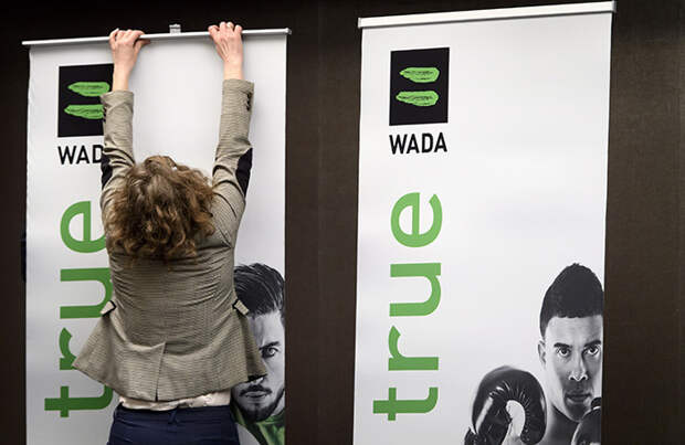 NYT: WADA потеряло несколько сотен допинг-тестов