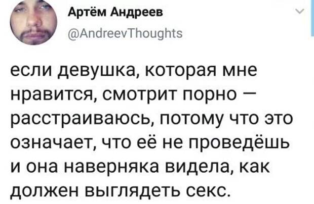 11. Встречайте, юмор из замедленного Твиттера