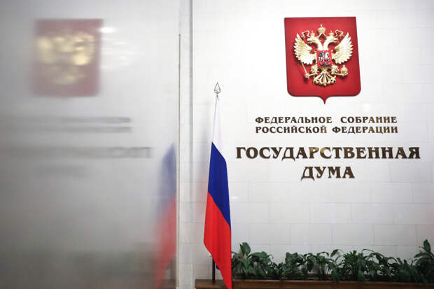 ГД в весеннюю сессию рассмотрит законопроект об обязательной индексации зарплат