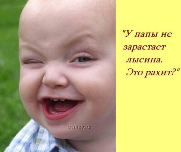 Если бы у детей был свой форум ...:)