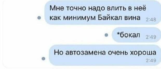 www.vsyako.net