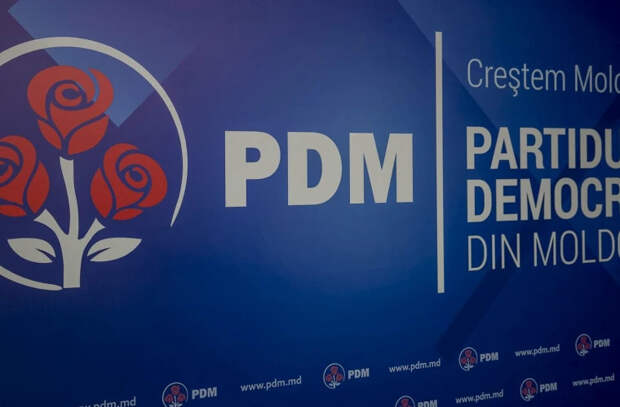 ДПМ выдвинет своего кандидата в примары столицы на выборах 2023 года