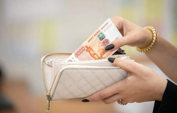 В 2026 году для туляков вступят в силу ужесточенные правила получения микрокредитов