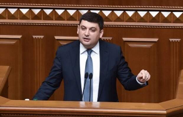 Владимир Гройсман