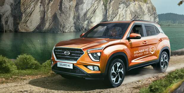 Российские Kia и Hyundai (под брендом Solaris) стали предлагаться со скидкой 20-25% по госпрограмме