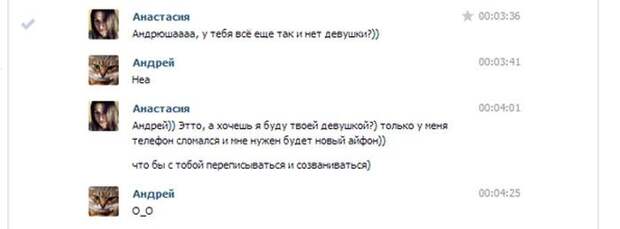 Весёлые комментарии, фото, картинки и прочее