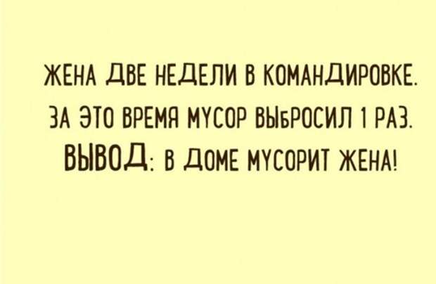 Самые смешные "Анекдоты от Отари"