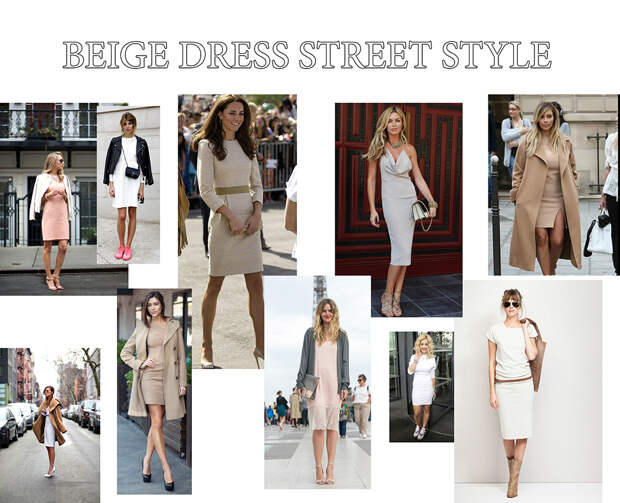 inspiration, блог о моде, блог о стиле, в чем встречать новый год, в чем встречать новый год 2015, new year 2015, outfits for new year 2015, вечернее платье на новый год 2015, какое платье одеть на новый год 2015, наряд на новый год, новый год, универсальные наряды, гардероб, идеальный гардероб, одежда трансформер, ramires, annamidday, top fashion blogger, top russian fashion blogger, фэшн блогер, русский блогер, известный блогер, топовый блогер, russian bloger, top russian blogger, russian fashion blogger, blogger, fashion, style, fashionista, модный блогер, российский блогер, ТОП блогер, популярный блогер, российский модный блогер