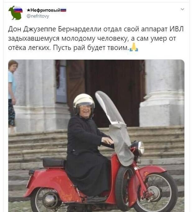 Пандемия и другие свежие новости с сарказмом ORIGINAL* 27/03/2020