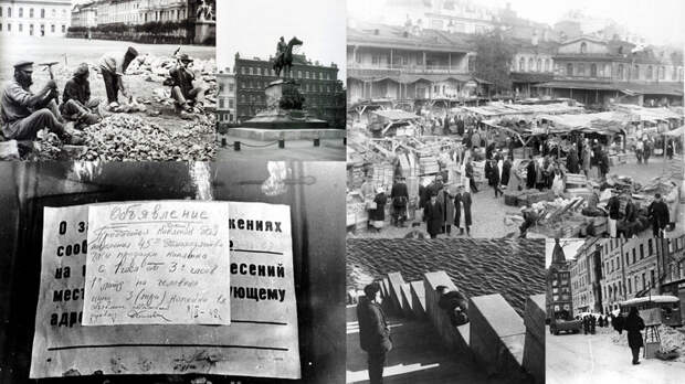 Подборка старых фотографий Санкт-Петербурга