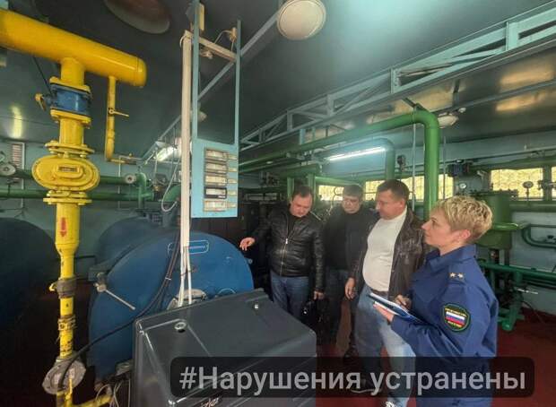 Прокуратура нашла нарушения в работе котельных Плавского района