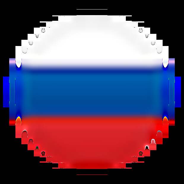 Россия