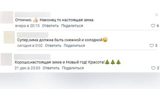 Петербург не справился с еще одной метелью: город застрял в пробках