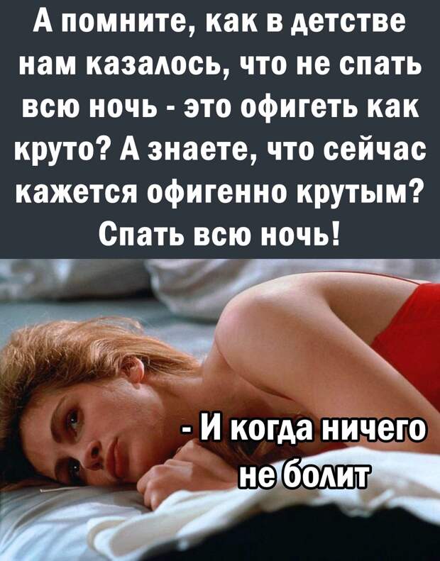 Решила стать звездой вконтакте, выложила свои фото ню...