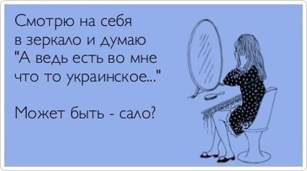 Всяко - разно 56 ))) Всяко - разно 56 )))