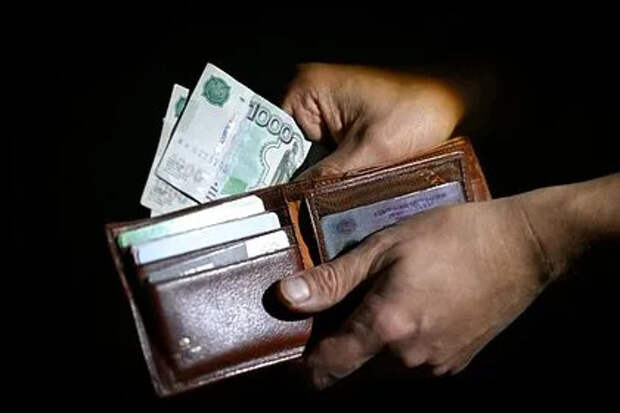 Россиянам рассказали о выплате зарплаты в январе