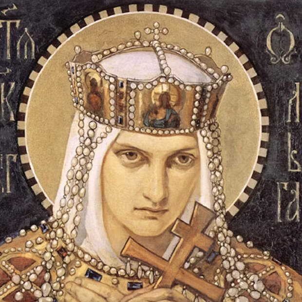 День святой равноапостольной княгини Ольги в 2026 году: дата и история праздника