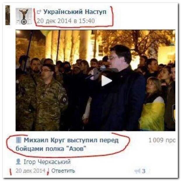 Смешные комментарии из соцсетей