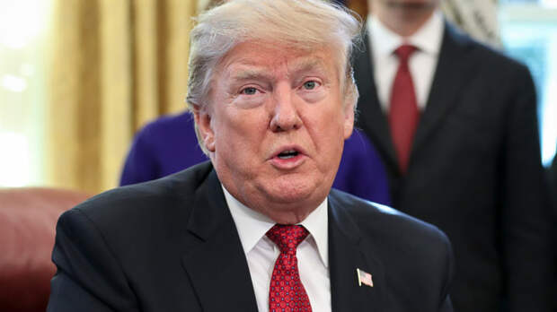 Трамп