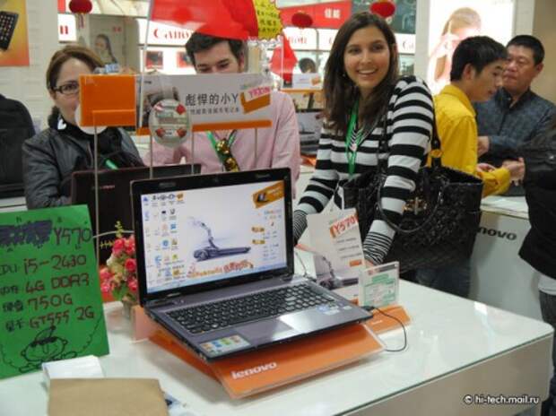 Lenovo: благодаря чему они стали вторыми после HP?