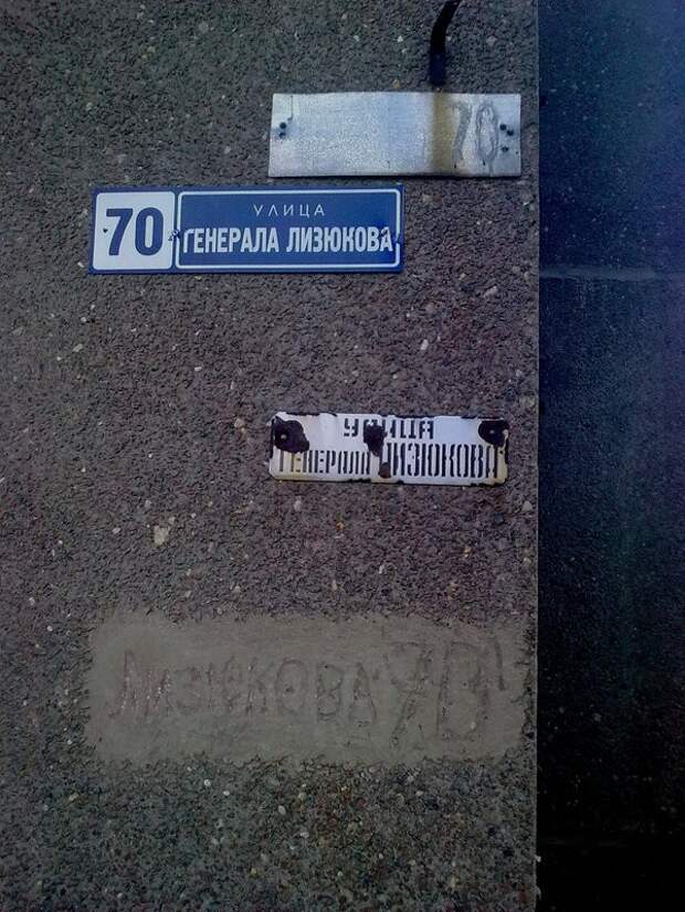 Уличная настойчивость Уличная настойчивость настойчивость, прикол