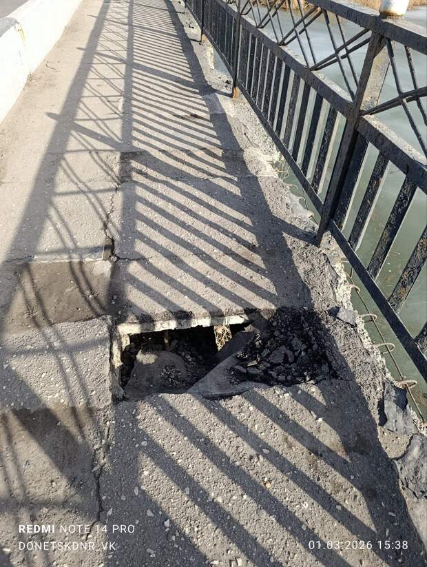 Доживёт ли мост по бульвару Шевченко до лета