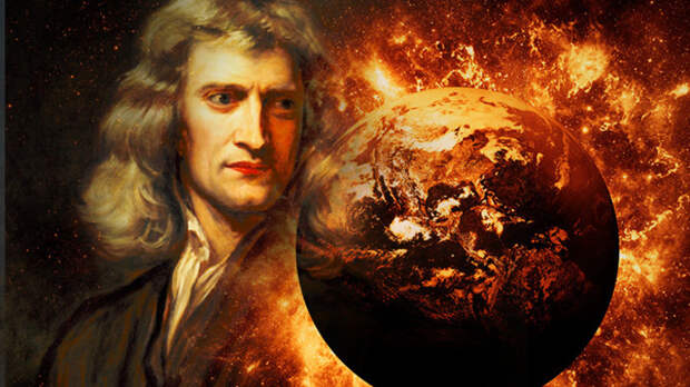 Кое-что о прогнозах. Ньютон предсказал конец света в 2060 году