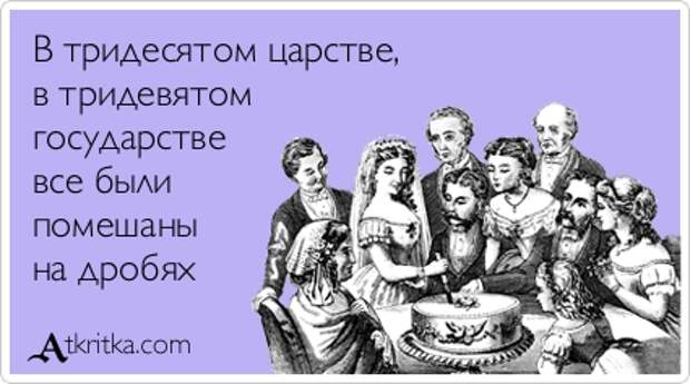 Картинки для разных случаев в жизни