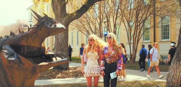 Гвозди Техаса