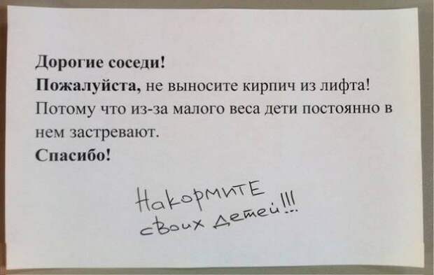 Всяко - разно 56 ))) Всяко - разно 56 )))