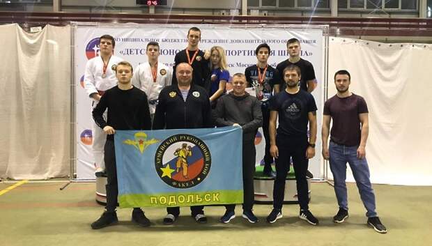 Подольские спортсмены завоевали медали на турнире по армейскому рукопашному бою