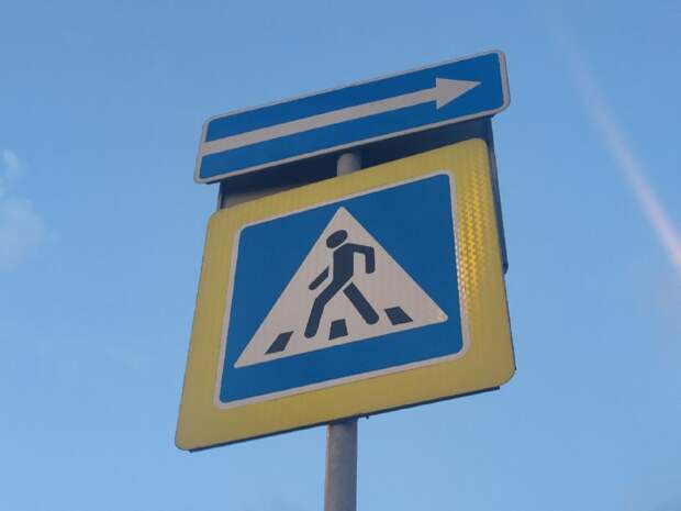 В Ижорском проезде починили дорожный знак